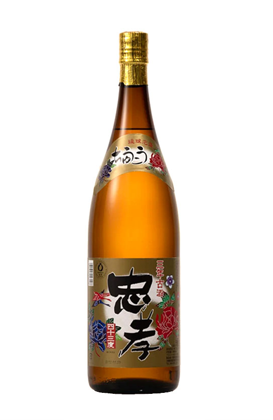 忠孝 43％ (古酒)