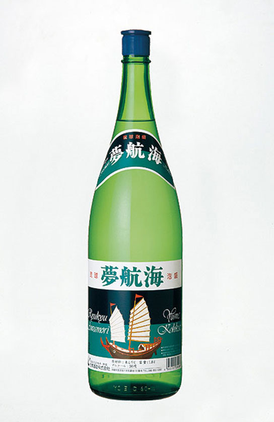 夢航海