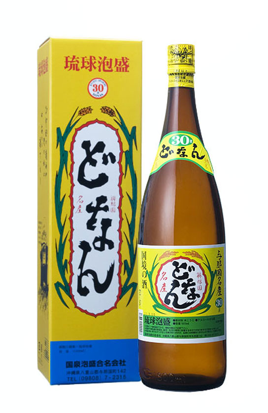 どなん (一般酒)