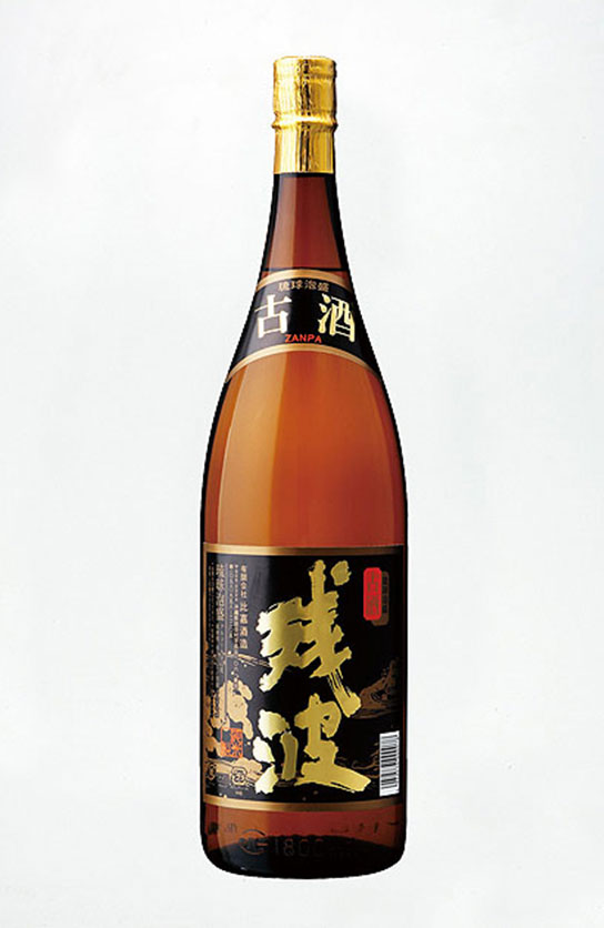 残波 43度（古酒）