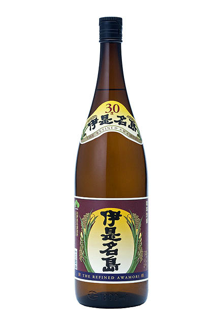 伊是名島
