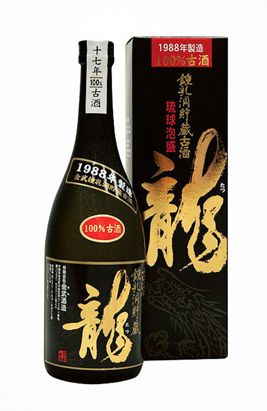 龍 1988 (古酒)