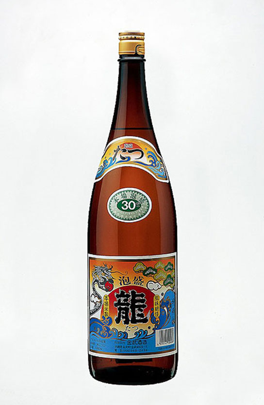 龍