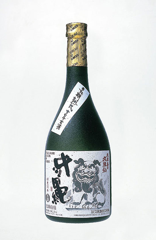 沖縄　古酒