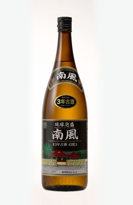 南風 43度 (古酒)