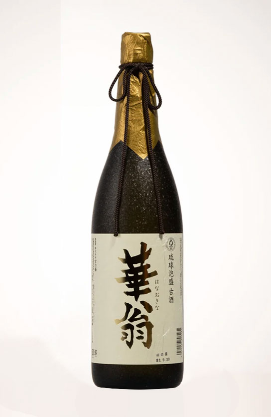 華翁 (古酒)