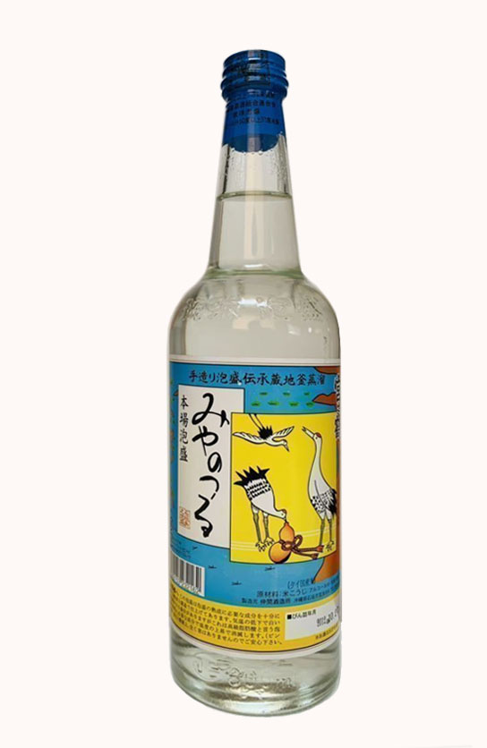 みやのつる (古酒)