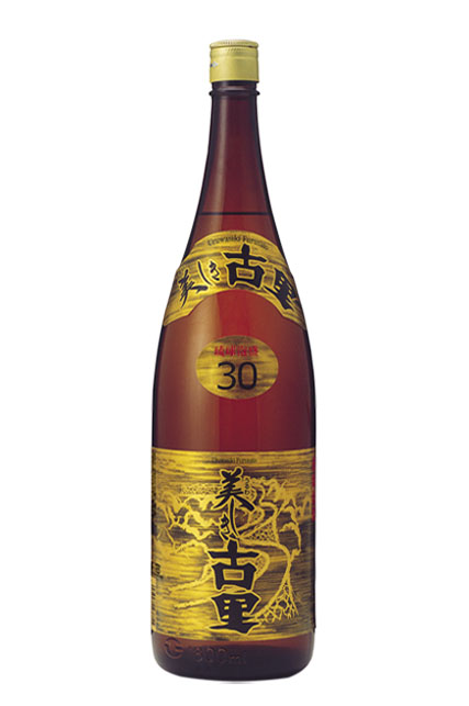 美しき古里30度