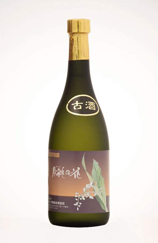 月桃の花 25度 (古酒)