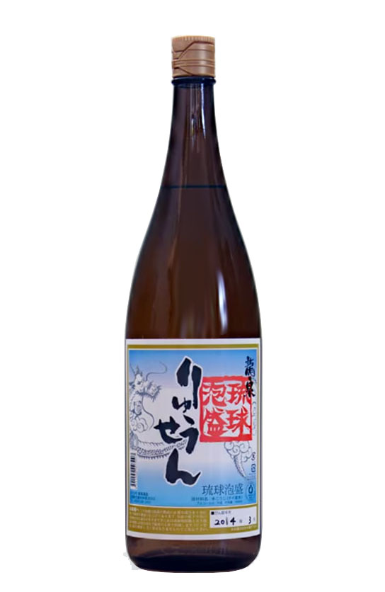 龍泉