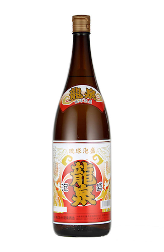 龍泉・赤43度