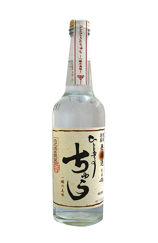 ひとときのちゅら (古酒)