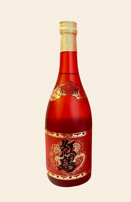 紅の島 (古酒)