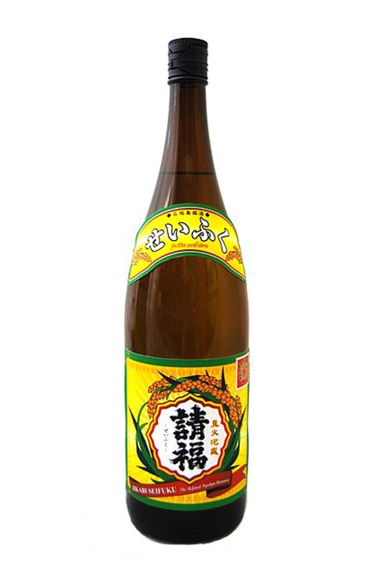 請福・直火 (一般酒)