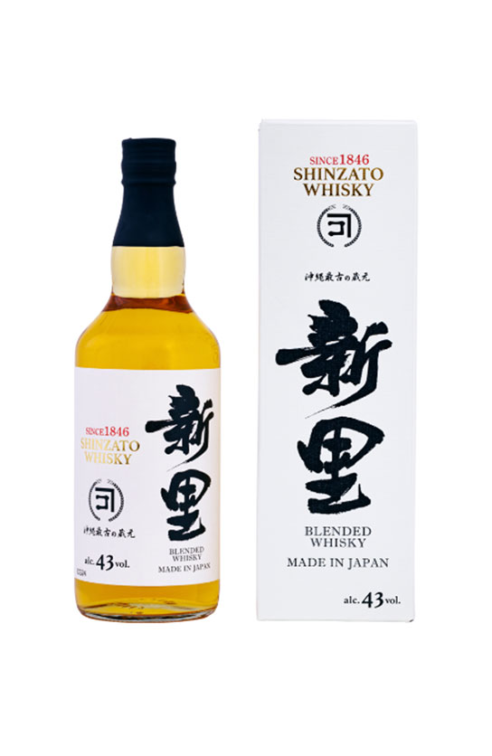 新里７年