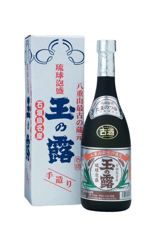 玉の露  30度