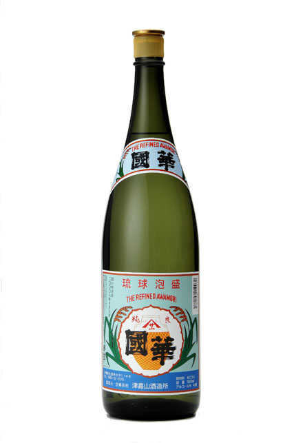 國華・43度