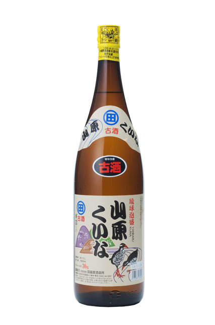 照島30度
