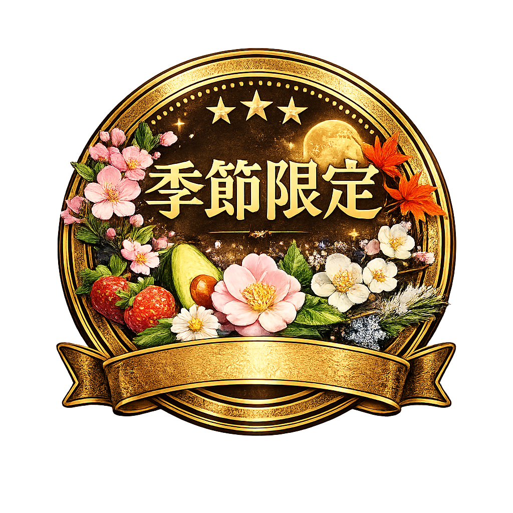 ハイボールに合う人気の品！